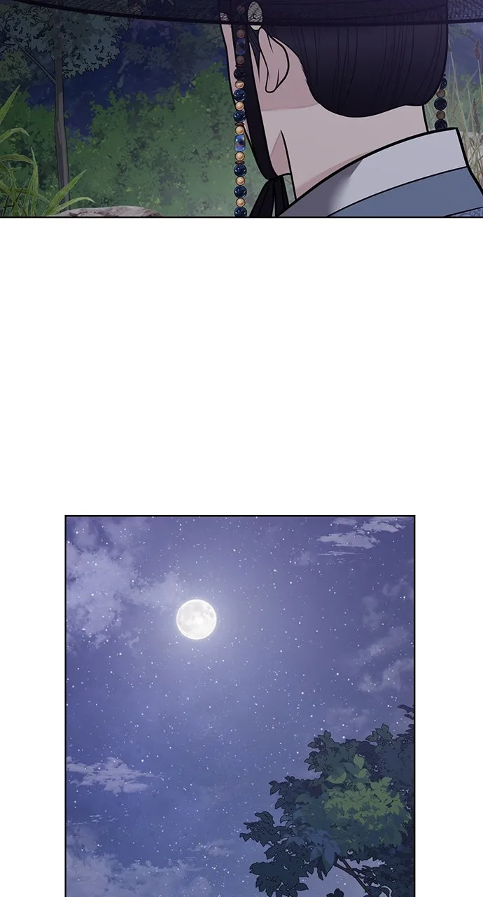 Read Return Your Soul chapter 51 image 80 on Lezhin
