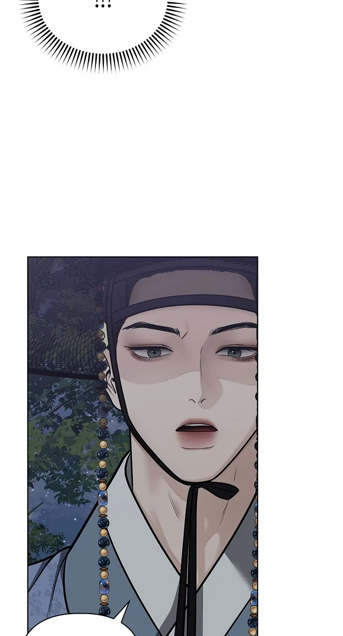 Read Return Your Soul chapter 51 image 87 on Lezhin