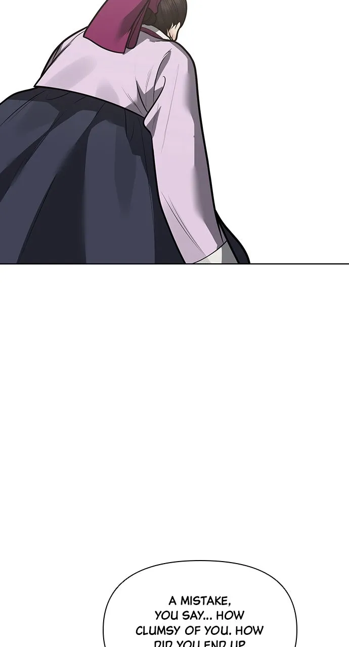 Read Return Your Soul chapter 51 image 9 on Lezhin