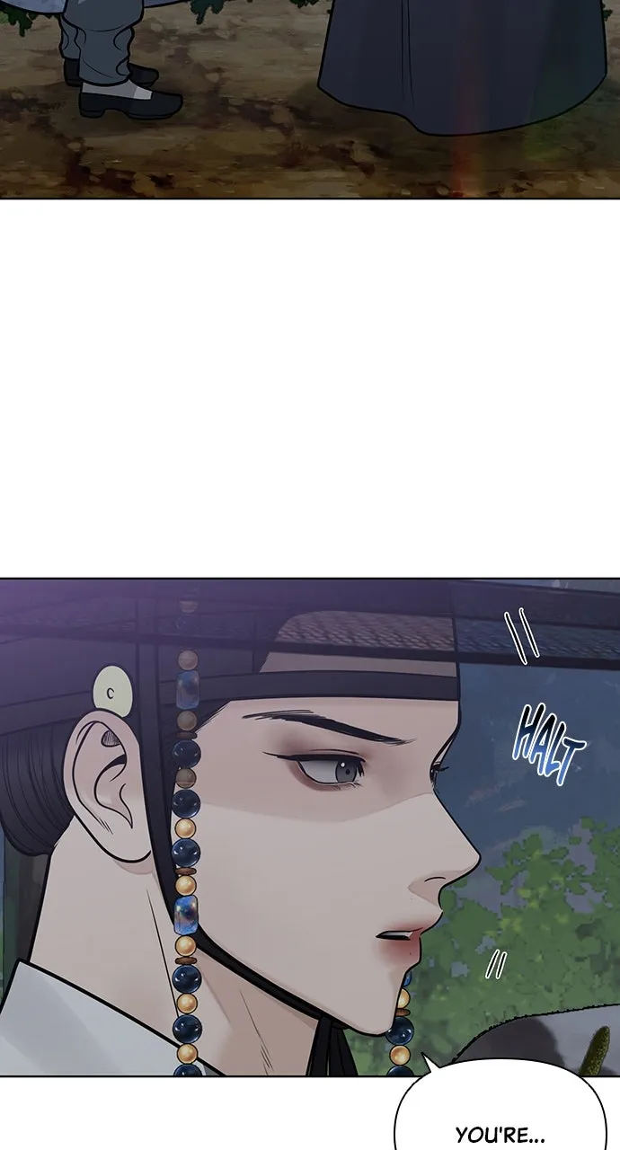 Read Return Your Soul chapter 51 image 91 on Lezhin