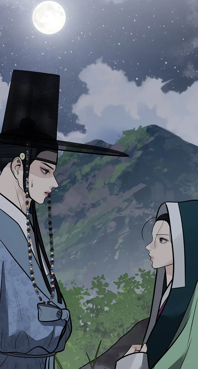 Read Return Your Soul chapter 51 image 94 on Lezhin