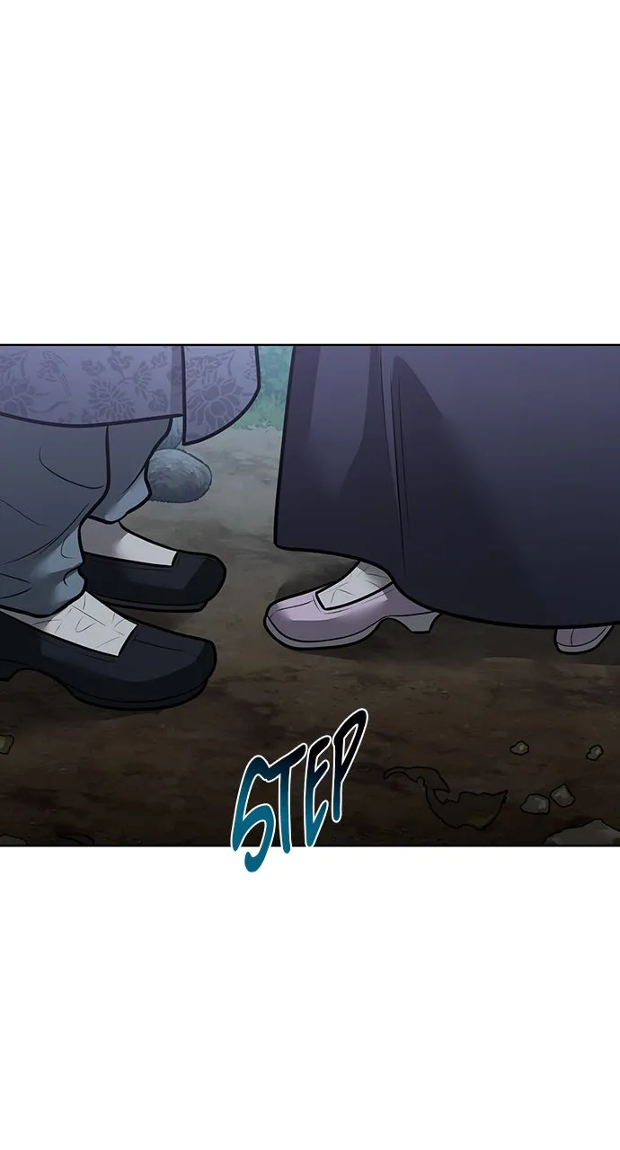 Read Return Your Soul chapter 52 image 11 on Lezhin