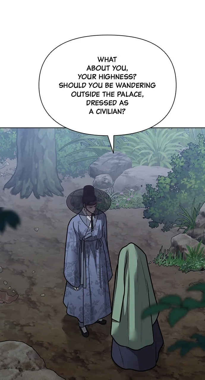 Read Return Your Soul chapter 52 image 12 on Lezhin
