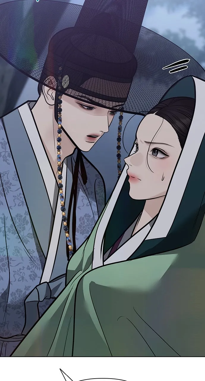 Read Return Your Soul chapter 52 image 15 on Lezhin