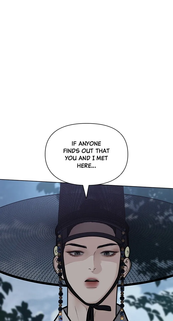 Read Return Your Soul chapter 52 image 18 on Lezhin