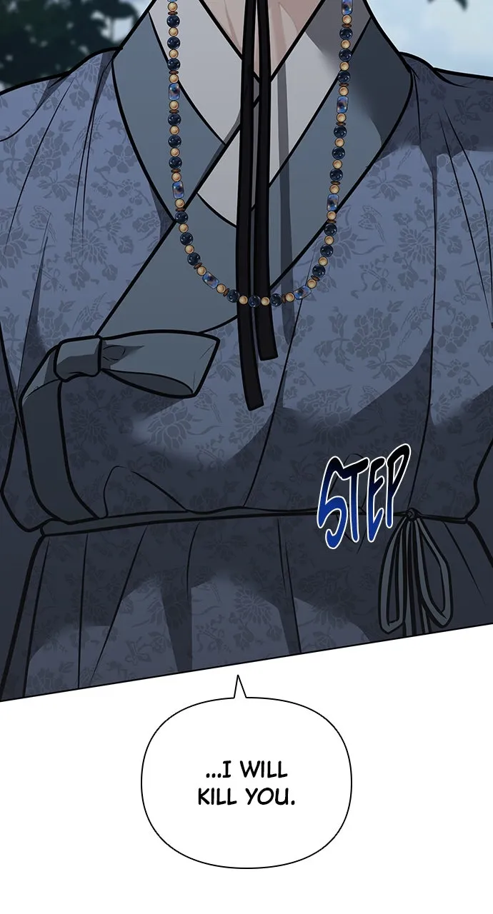Read Return Your Soul chapter 52 image 19 on Lezhin