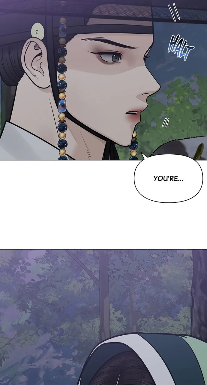 Read Return Your Soul chapter 52 image 2 on Lezhin
