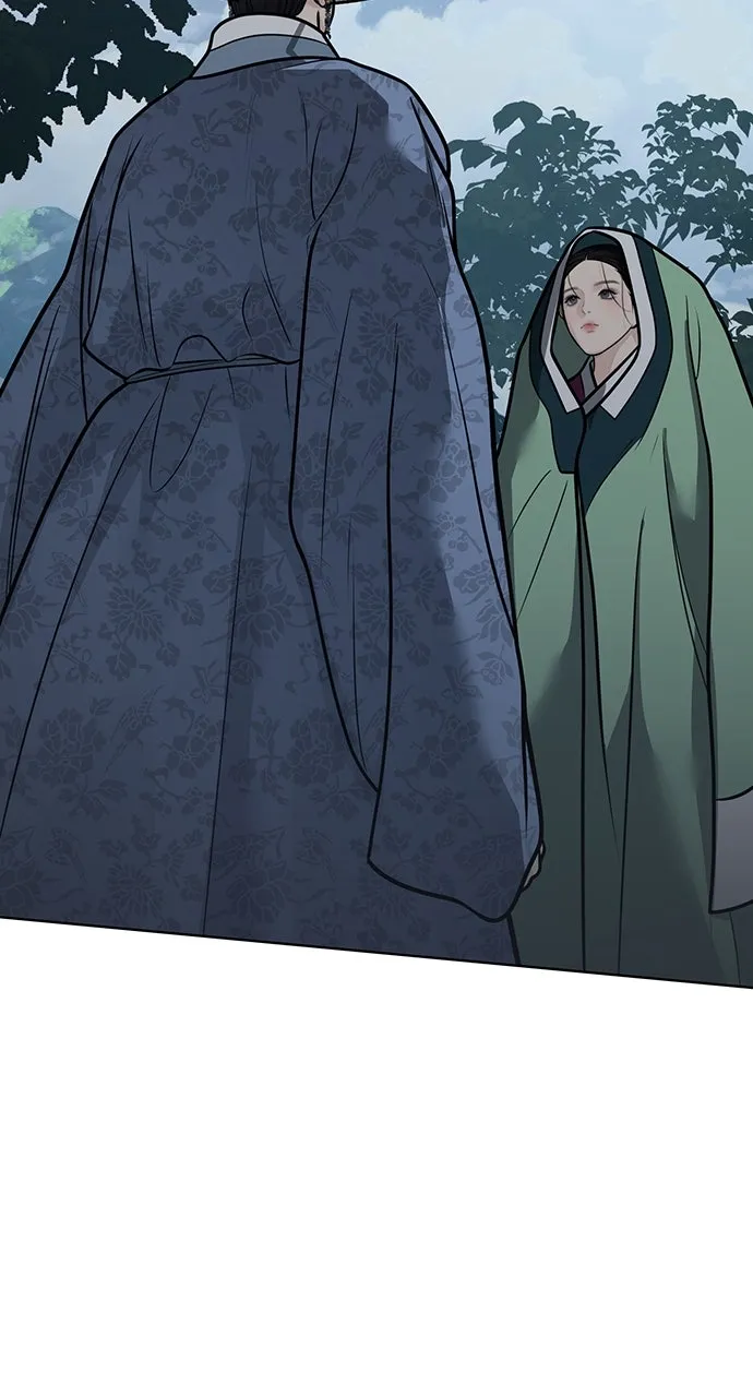 Read Return Your Soul chapter 52 image 21 on Lezhin