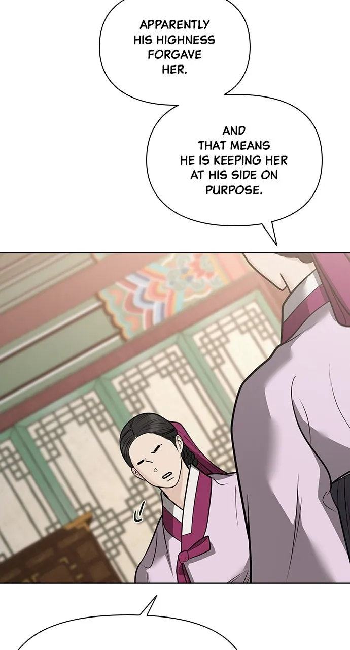 Read Return Your Soul chapter 52 image 31 on Lezhin