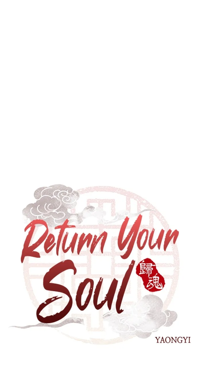 Read Return Your Soul chapter 52 image 4 on Lezhin
