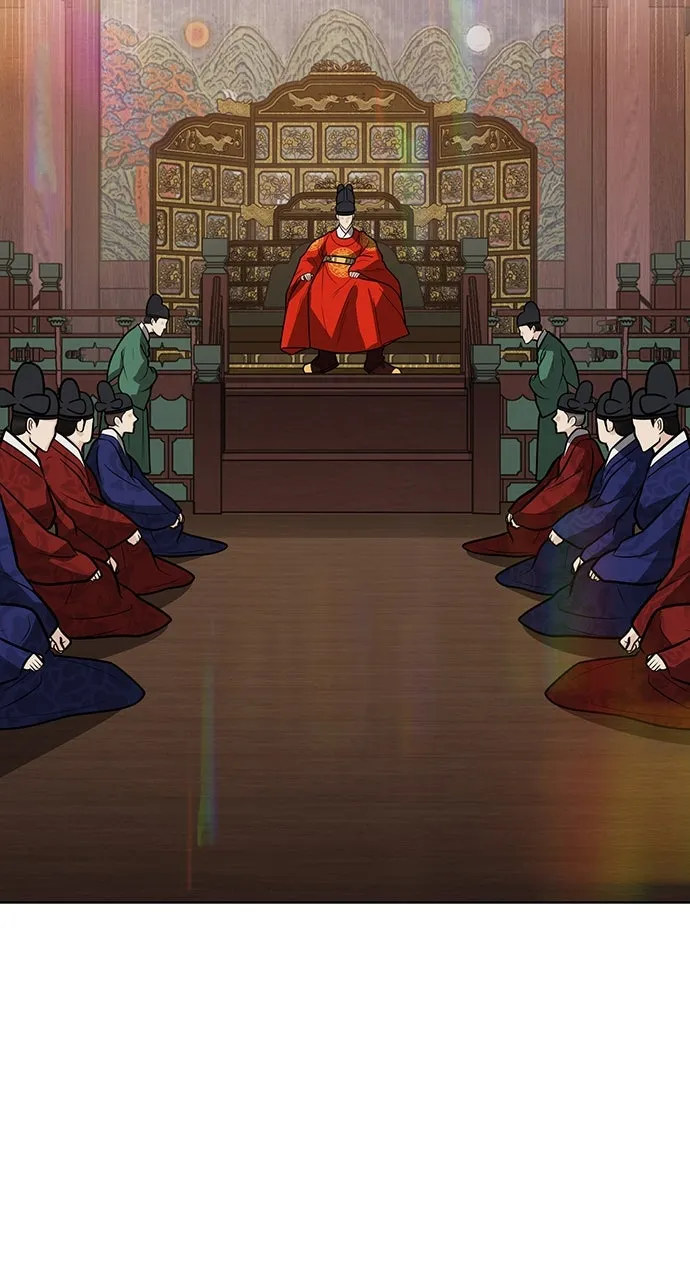 Read Return Your Soul chapter 52 image 45 on Lezhin