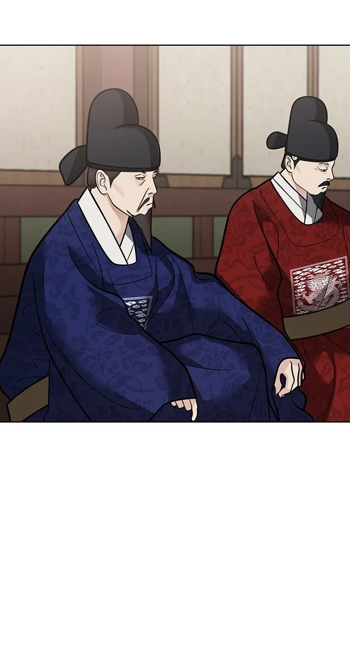 Read Return Your Soul chapter 52 image 46 on Lezhin