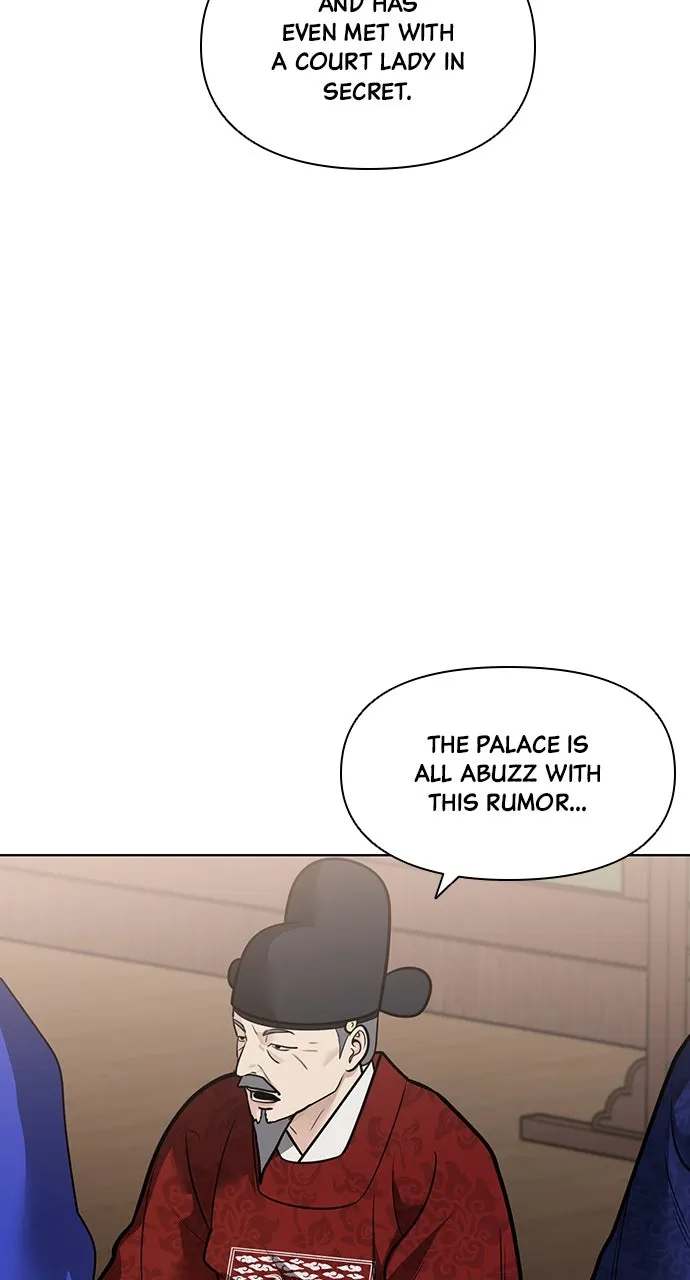 Read Return Your Soul chapter 52 image 48 on Lezhin