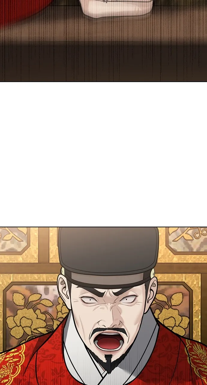 Read Return Your Soul chapter 52 image 52 on Lezhin