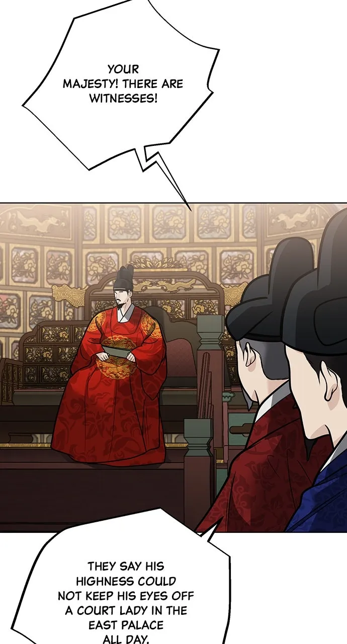 Read Return Your Soul chapter 52 image 59 on Lezhin