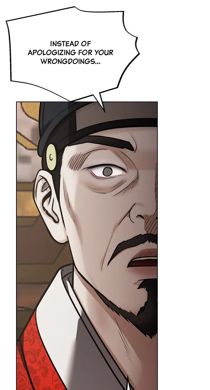 Read Return Your Soul chapter 52 image 68 on Lezhin