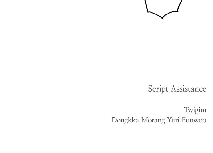 Read Return Your Soul chapter 52 image 86 on Lezhin