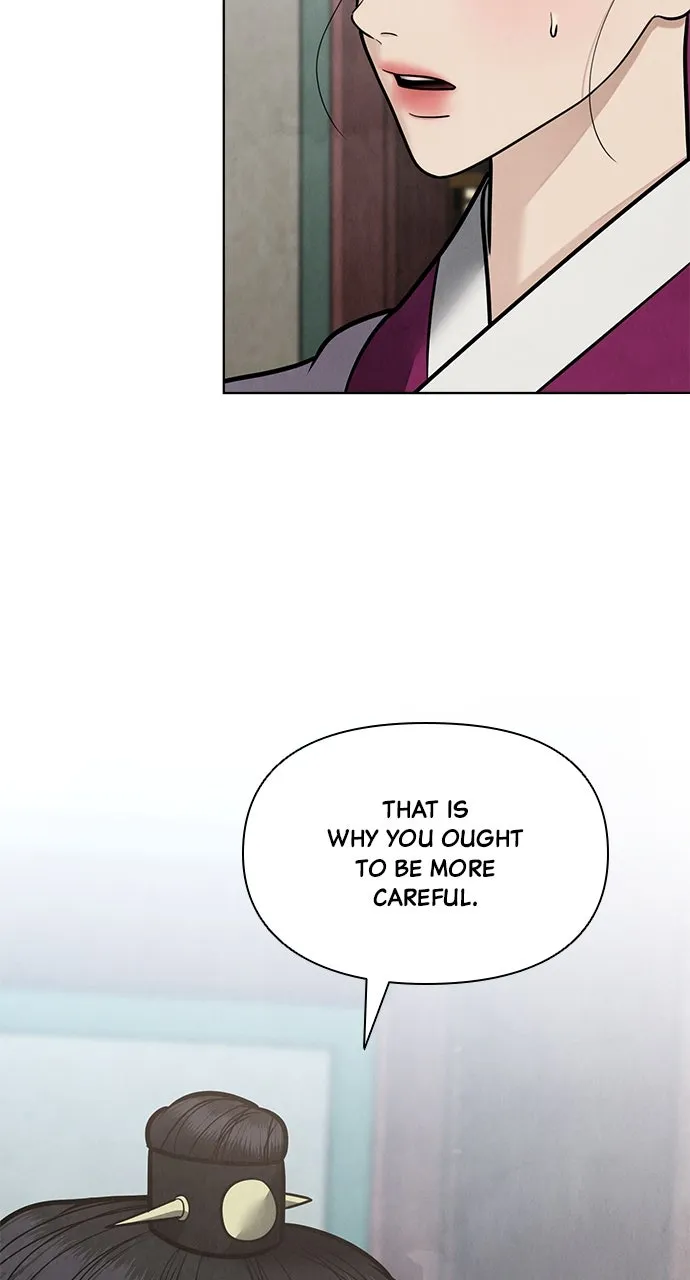 Read Return Your Soul chapter 53 image 11 on Lezhin