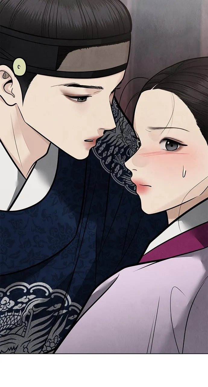 Read Return Your Soul chapter 53 image 12 on Lezhin