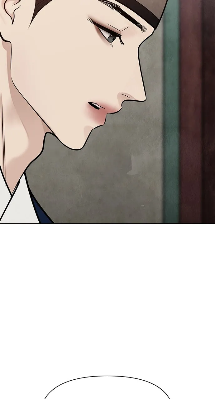Read Return Your Soul chapter 53 image 15 on Lezhin