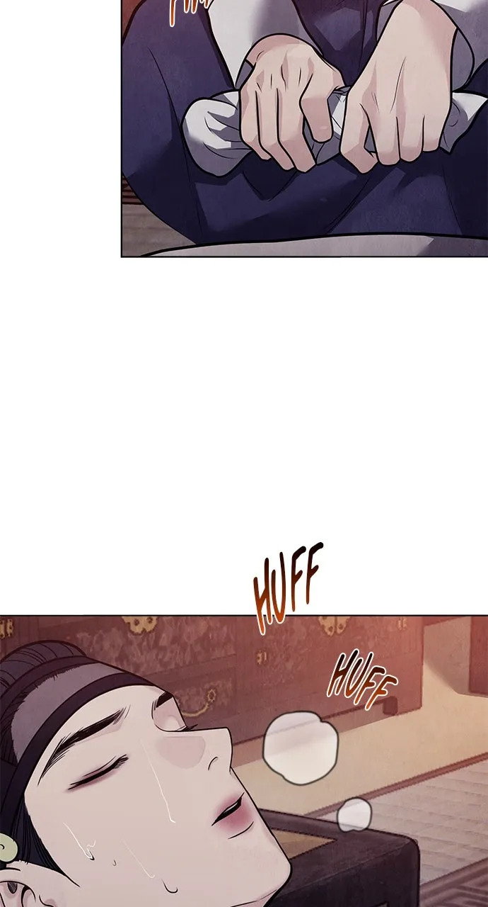Read Return Your Soul chapter 53 image 24 on Lezhin