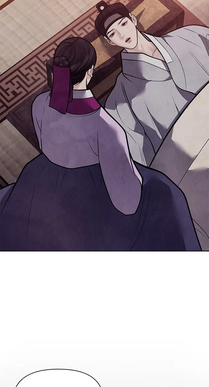 Read Return Your Soul chapter 53 image 35 on Lezhin