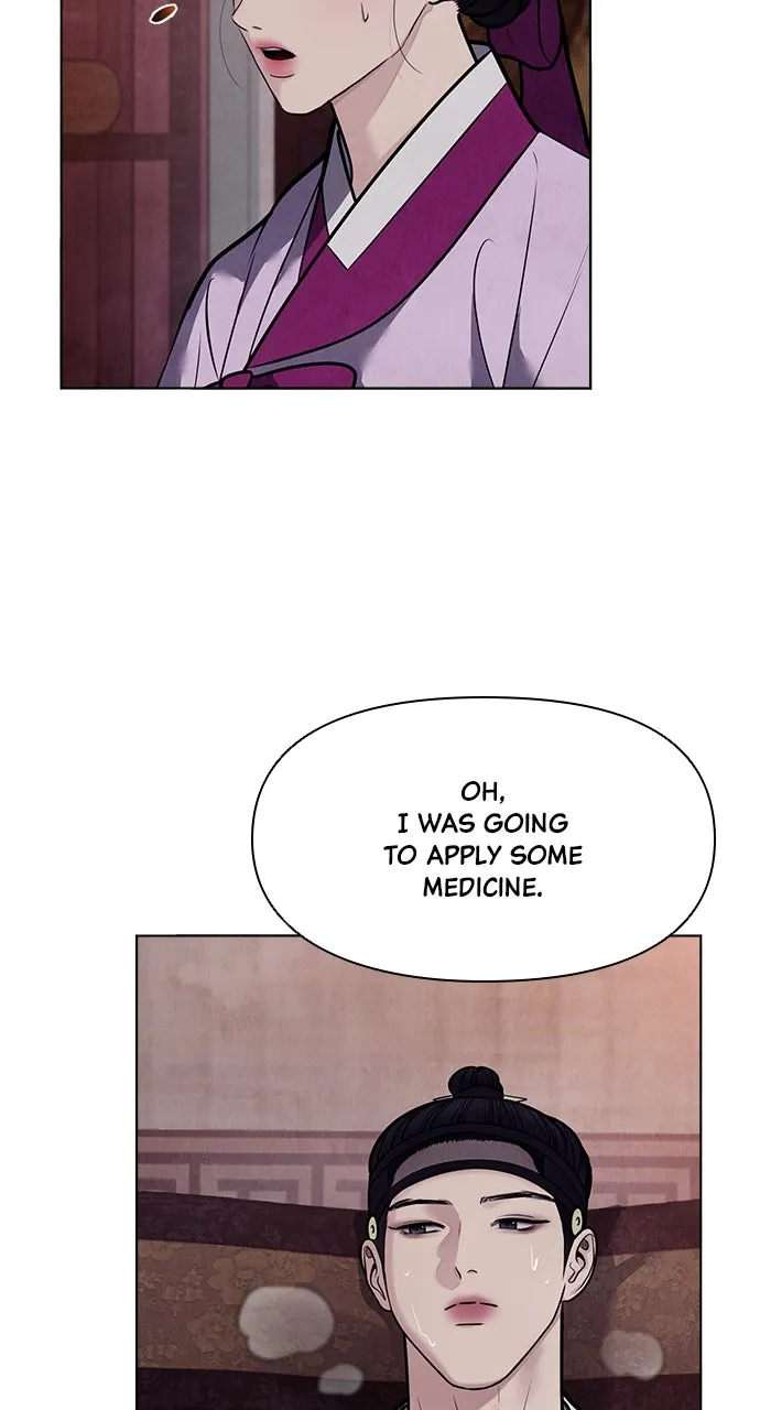 Read Return Your Soul chapter 53 image 44 on Lezhin
