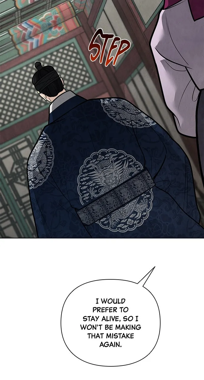 Read Return Your Soul chapter 53 image 5 on Lezhin