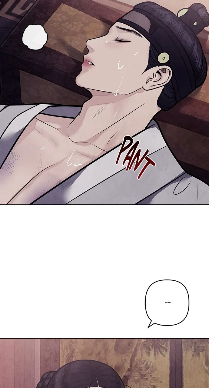 Read Return Your Soul chapter 53 image 54 on Lezhin