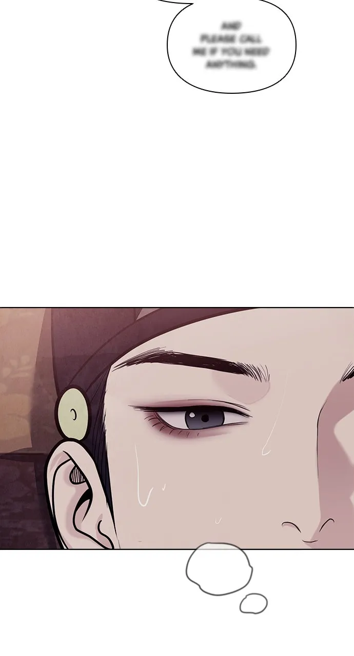 Read Return Your Soul chapter 53 image 70 on Lezhin