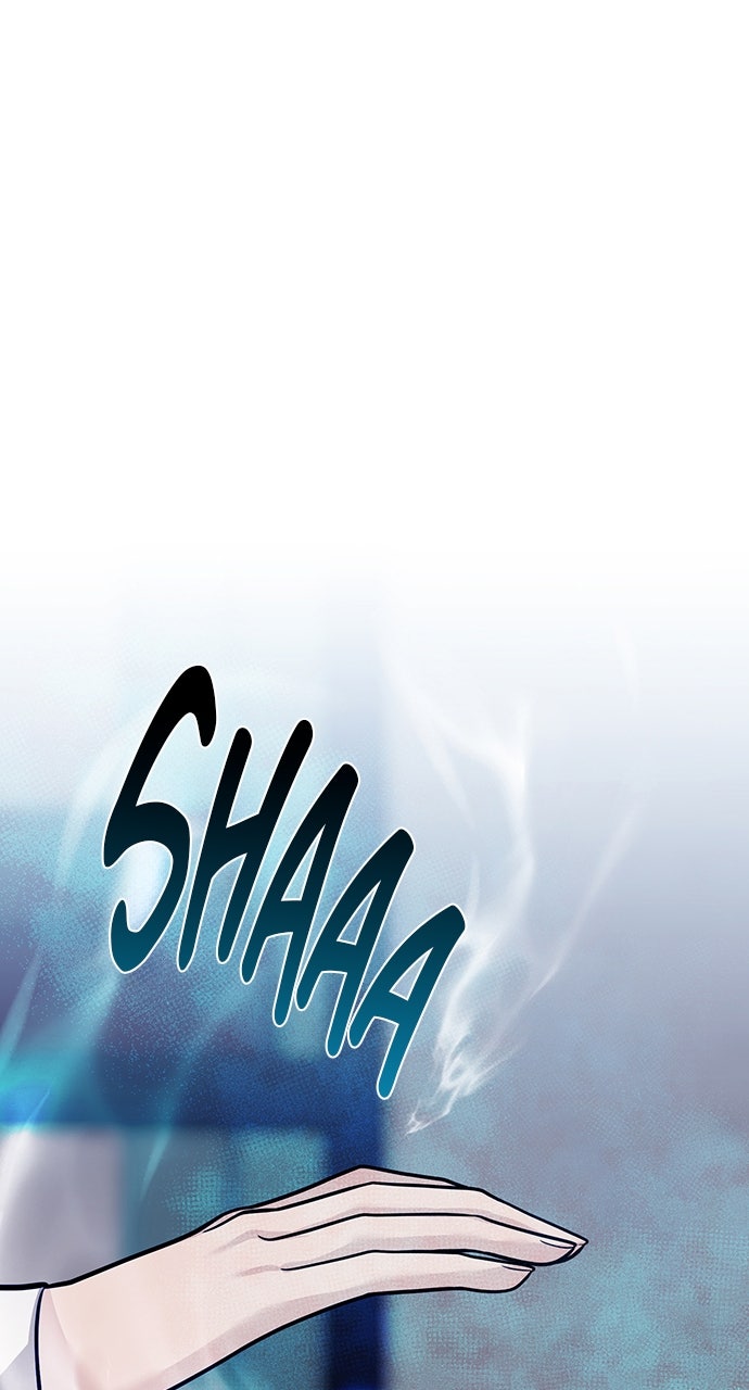 Read Return Your Soul chapter 54 image 16 on Lezhin