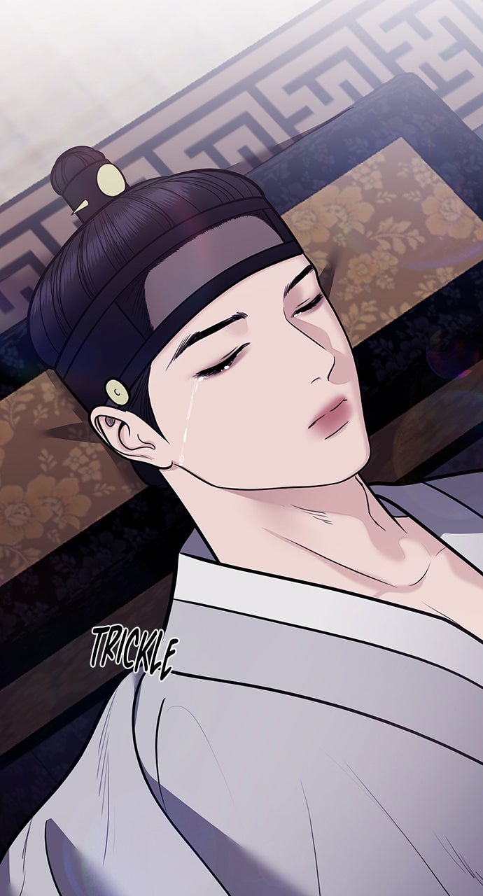 Read Return Your Soul chapter 54 image 24 on Lezhin