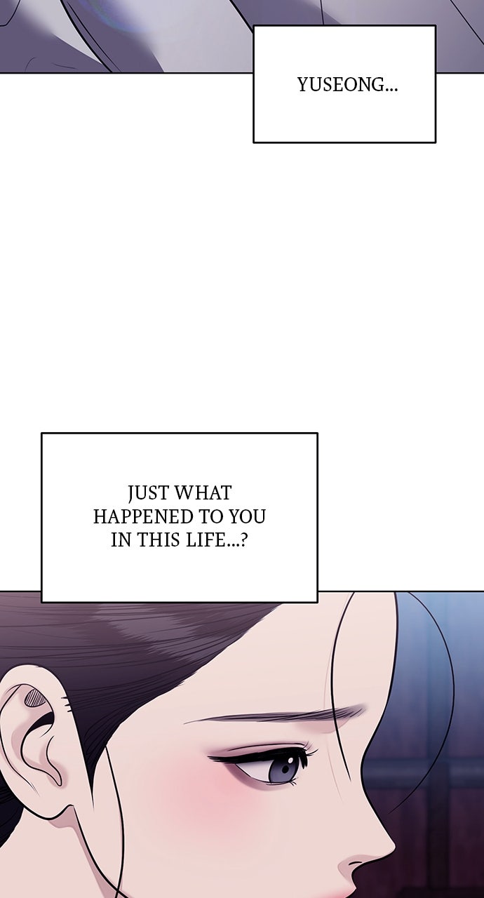Read Return Your Soul chapter 54 image 25 on Lezhin