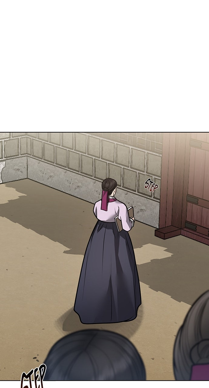 Read Return Your Soul chapter 54 image 27 on Lezhin