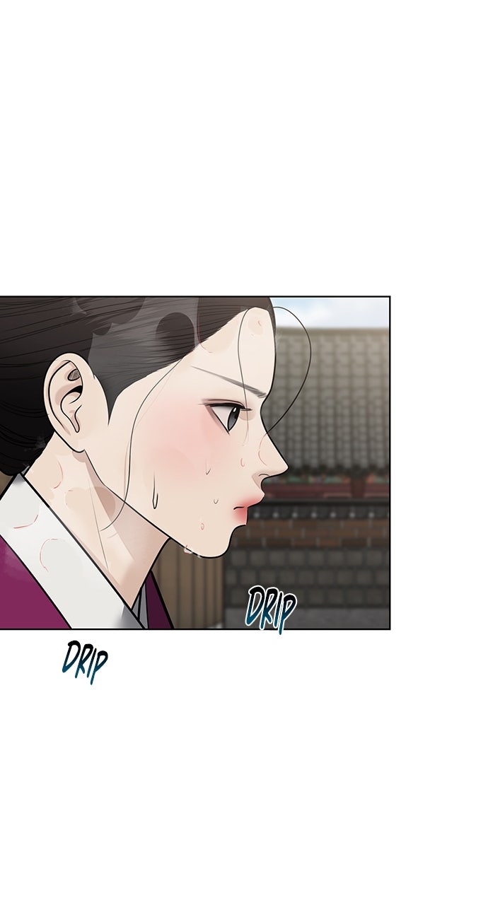 Read Return Your Soul chapter 54 image 33 on Lezhin
