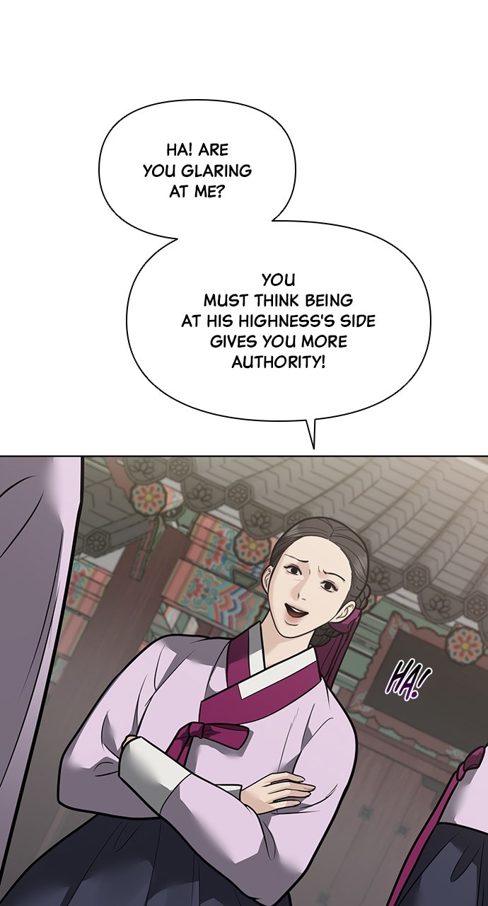 Read Return Your Soul chapter 54 image 34 on Lezhin