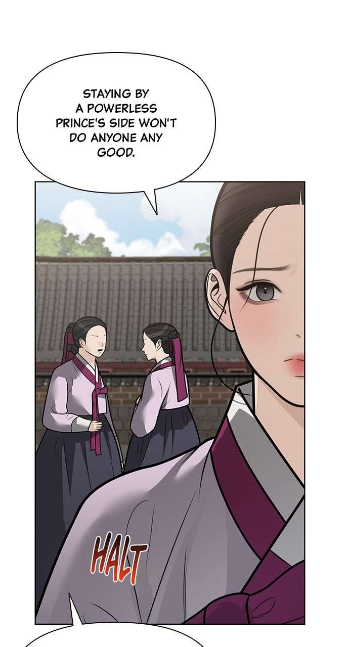 Read Return Your Soul chapter 54 image 36 on Lezhin
