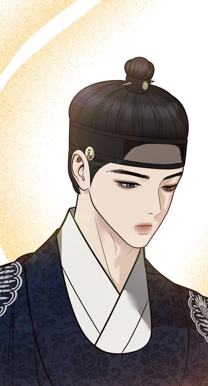 Read Return Your Soul chapter 54 image 45 on Lezhin