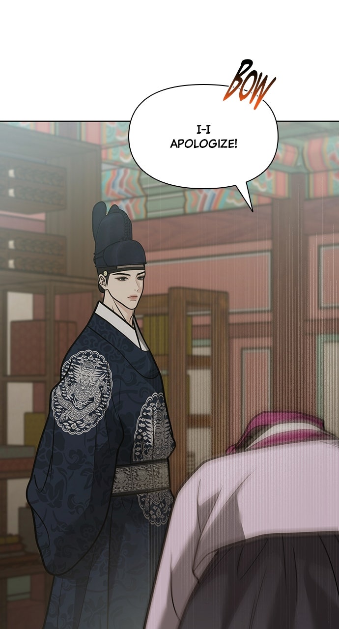 Read Return Your Soul chapter 54 image 59 on Lezhin