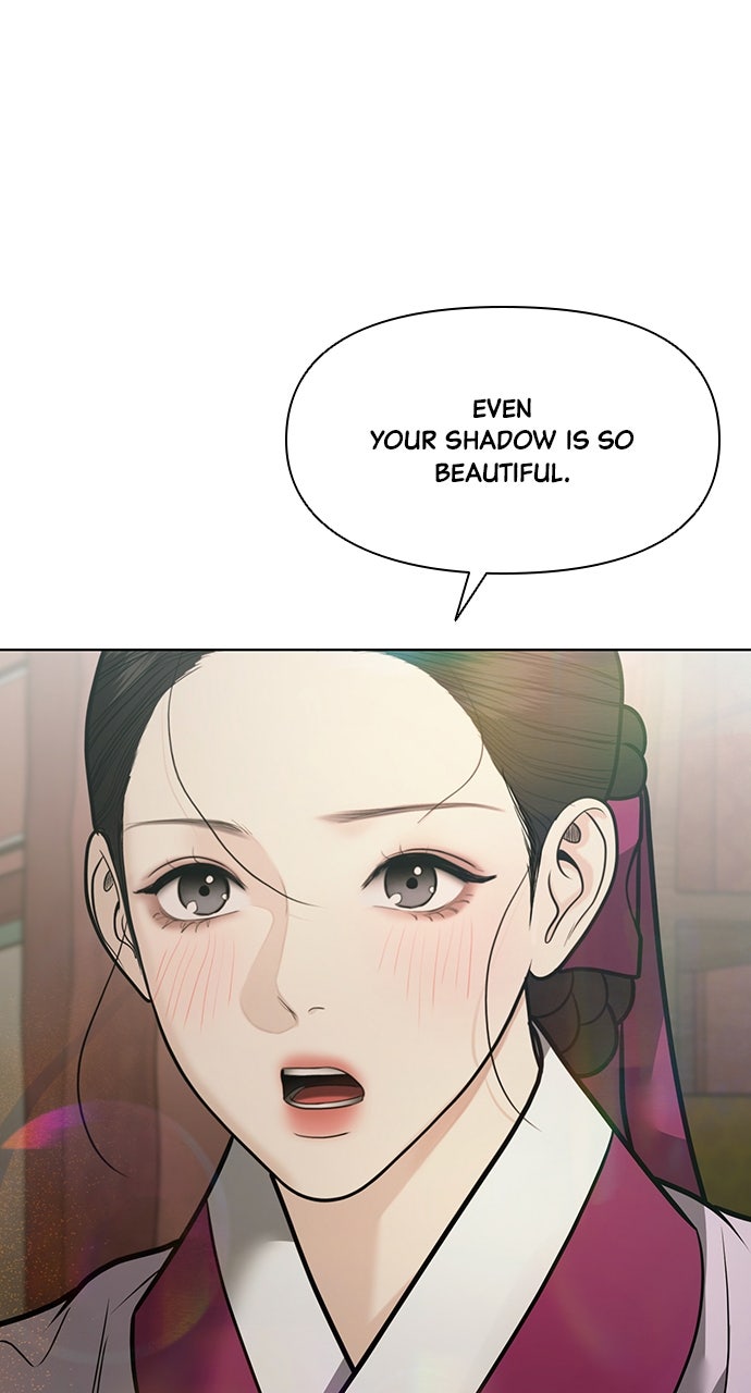 Read Return Your Soul chapter 54 image 66 on Lezhin
