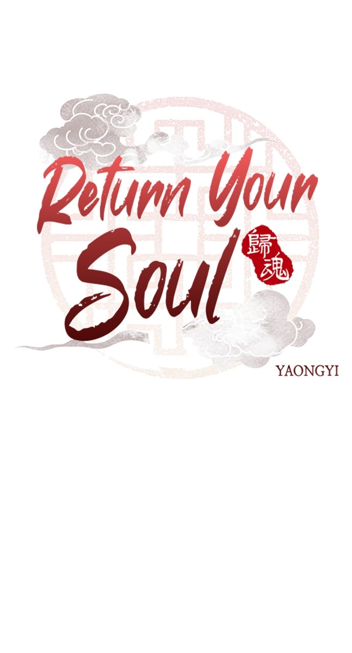 Read Return Your Soul chapter 54 image 7 on Lezhin