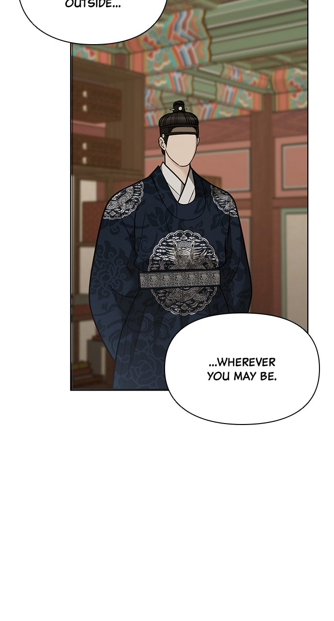 Read Return Your Soul chapter 54 image 73 on Lezhin