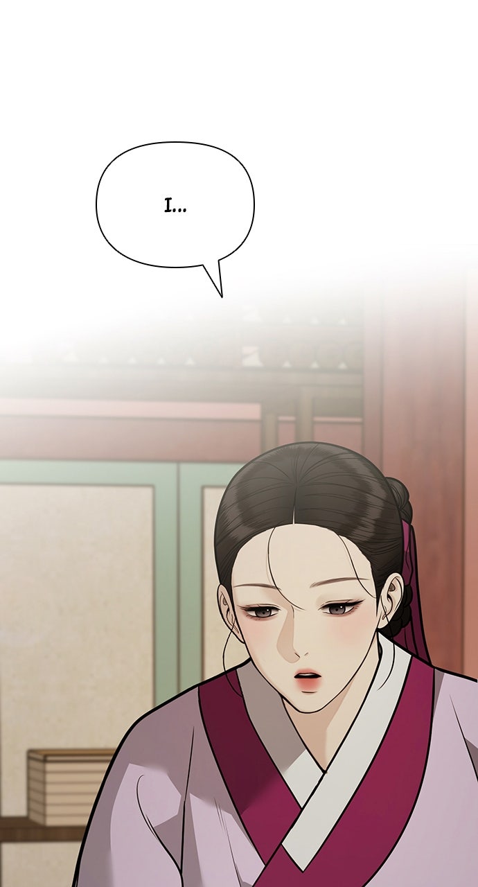 Read Return Your Soul chapter 54 image 74 on Lezhin