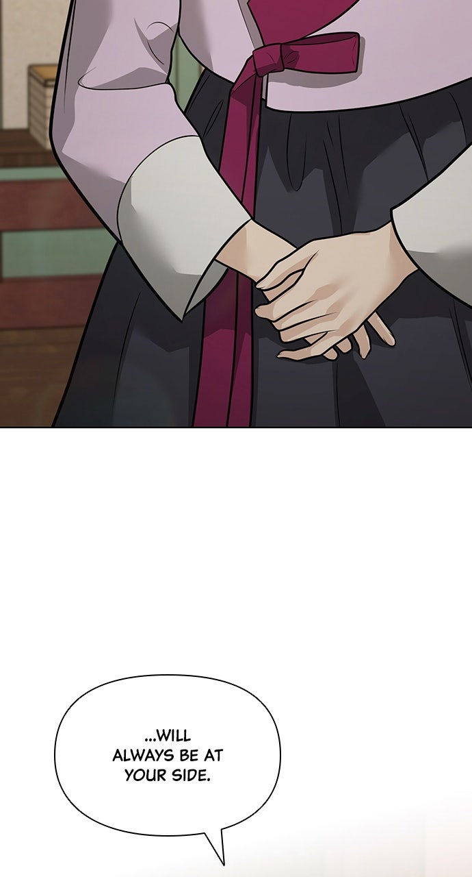 Read Return Your Soul chapter 54 image 75 on Lezhin