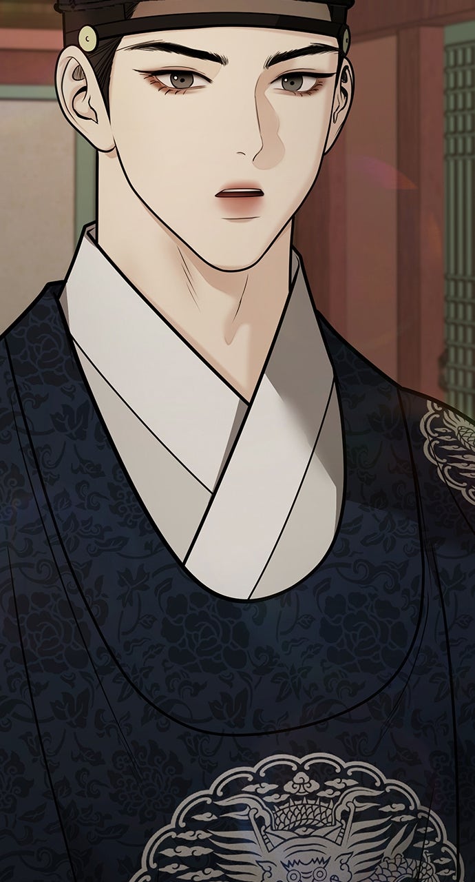 Read Return Your Soul chapter 54 image 78 on Lezhin