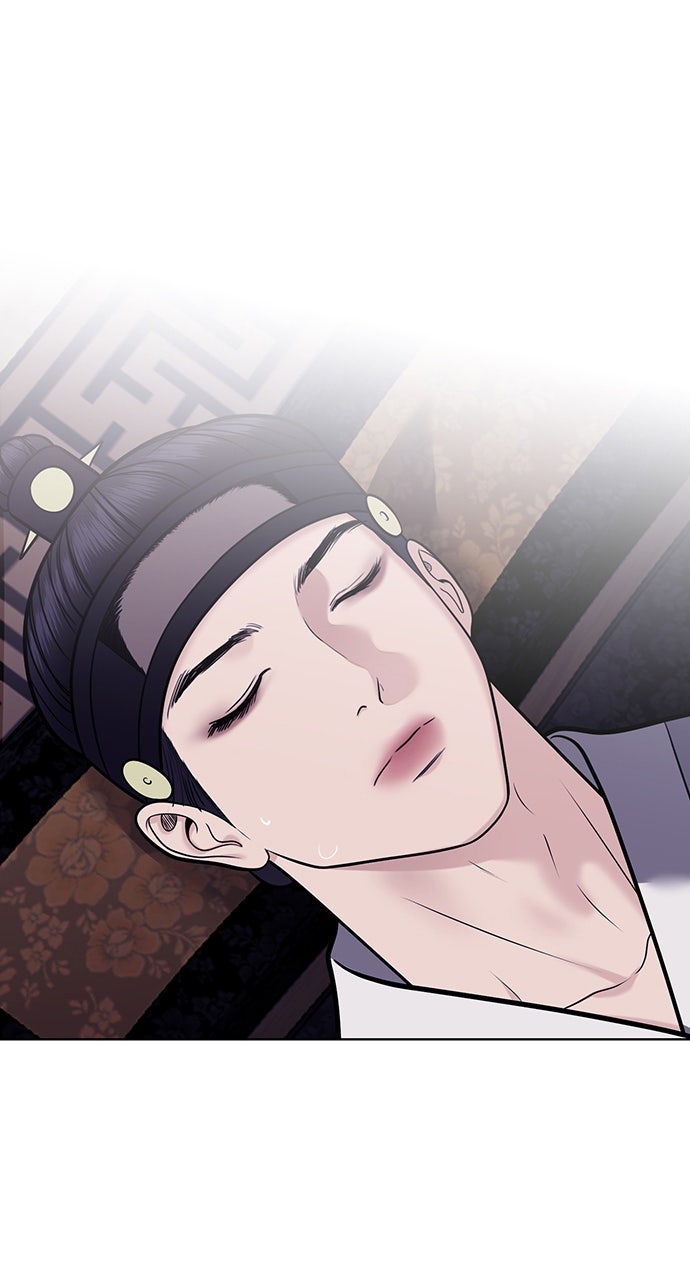 Read Return Your Soul chapter 54 image 9 on Lezhin