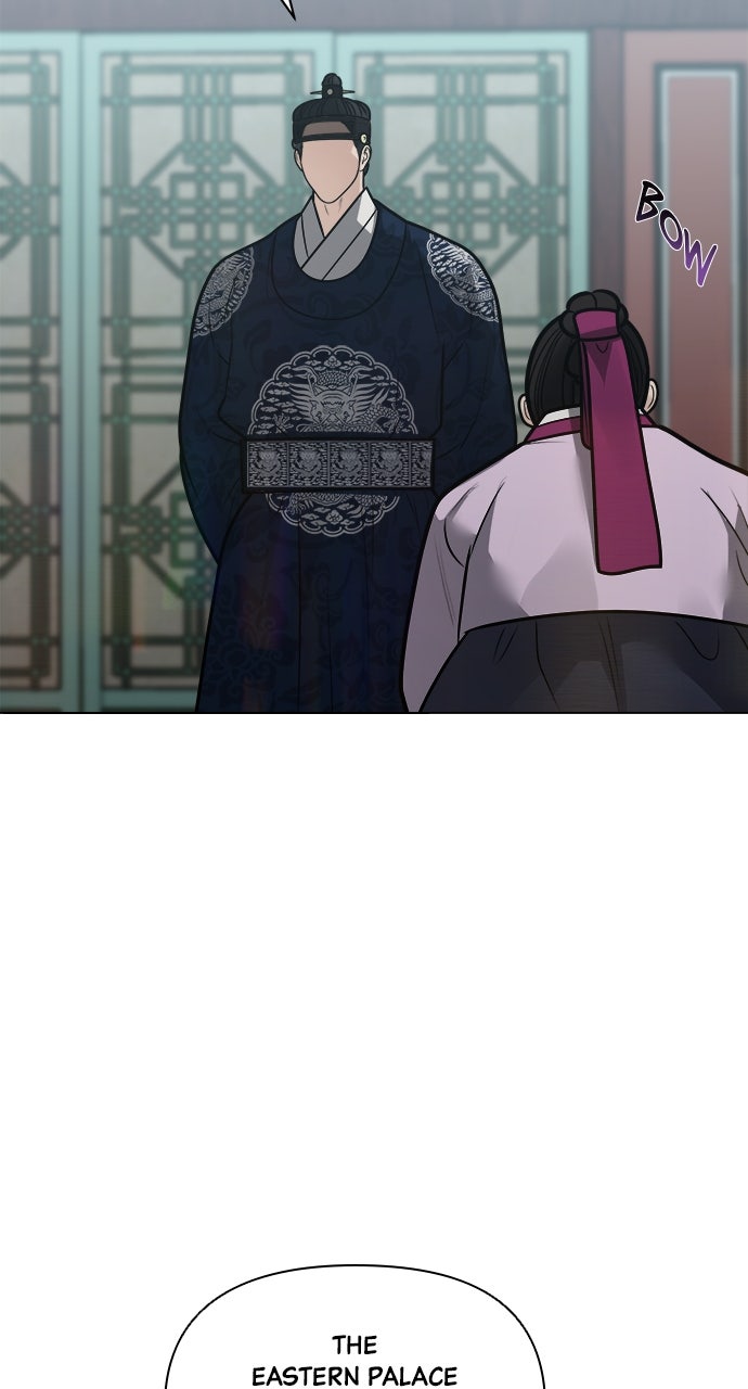 Read Return Your Soul chapter 55 image 16 on Lezhin