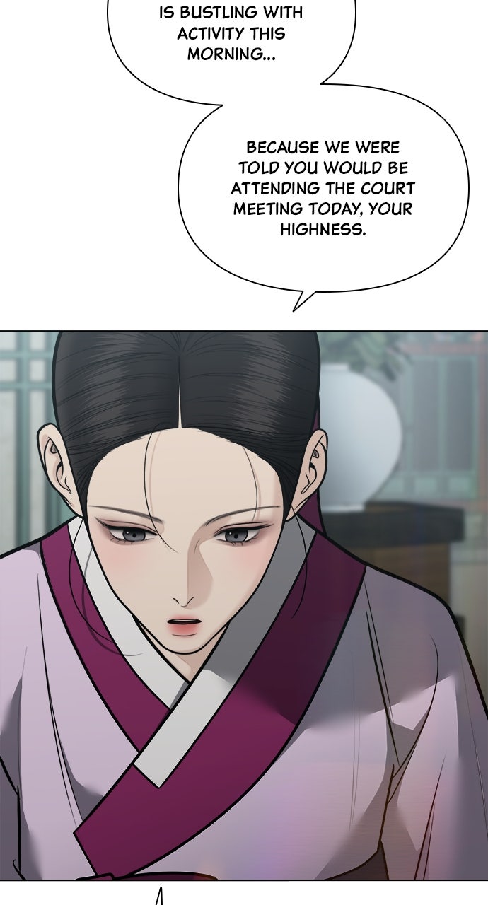 Read Return Your Soul chapter 55 image 17 on Lezhin