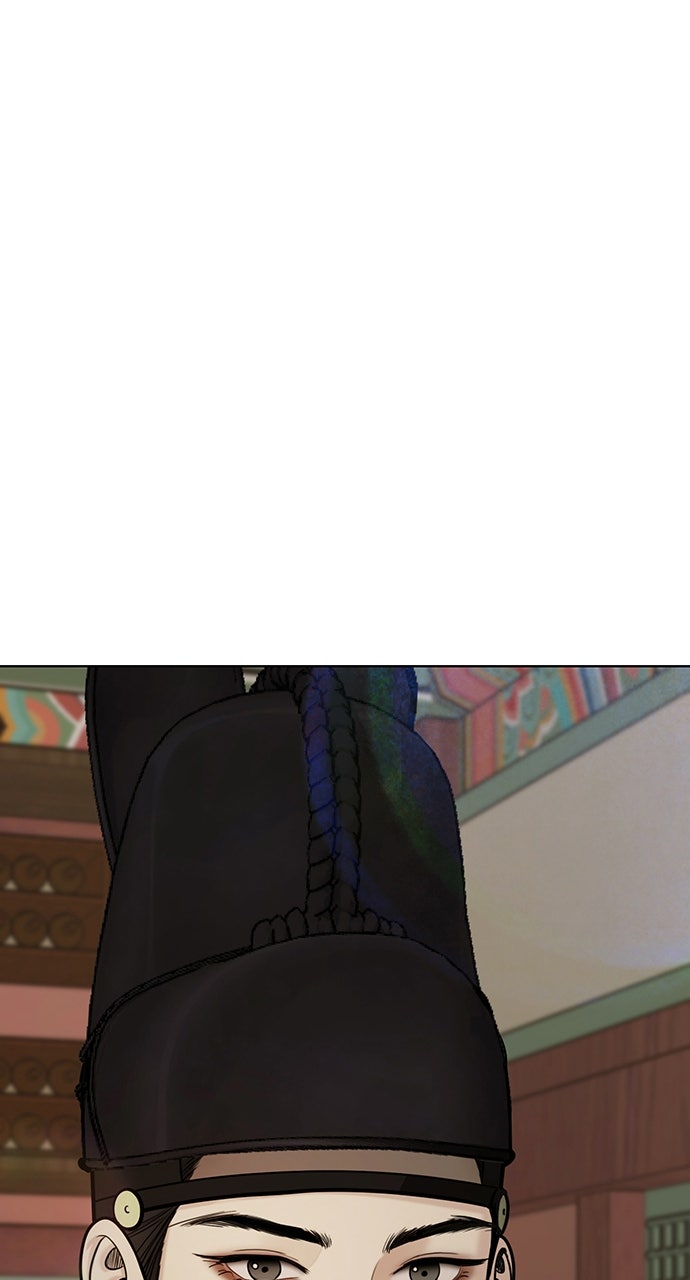 Read Return Your Soul chapter 55 image 2 on Lezhin