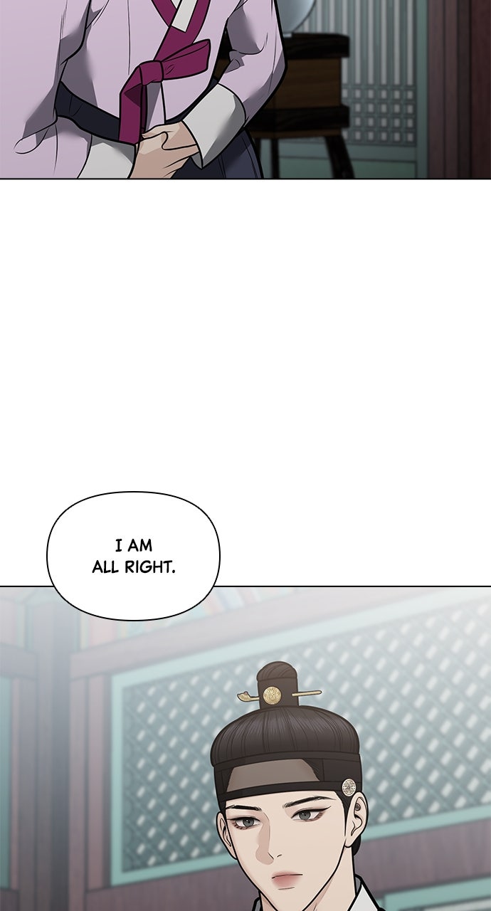 Read Return Your Soul chapter 55 image 21 on Lezhin